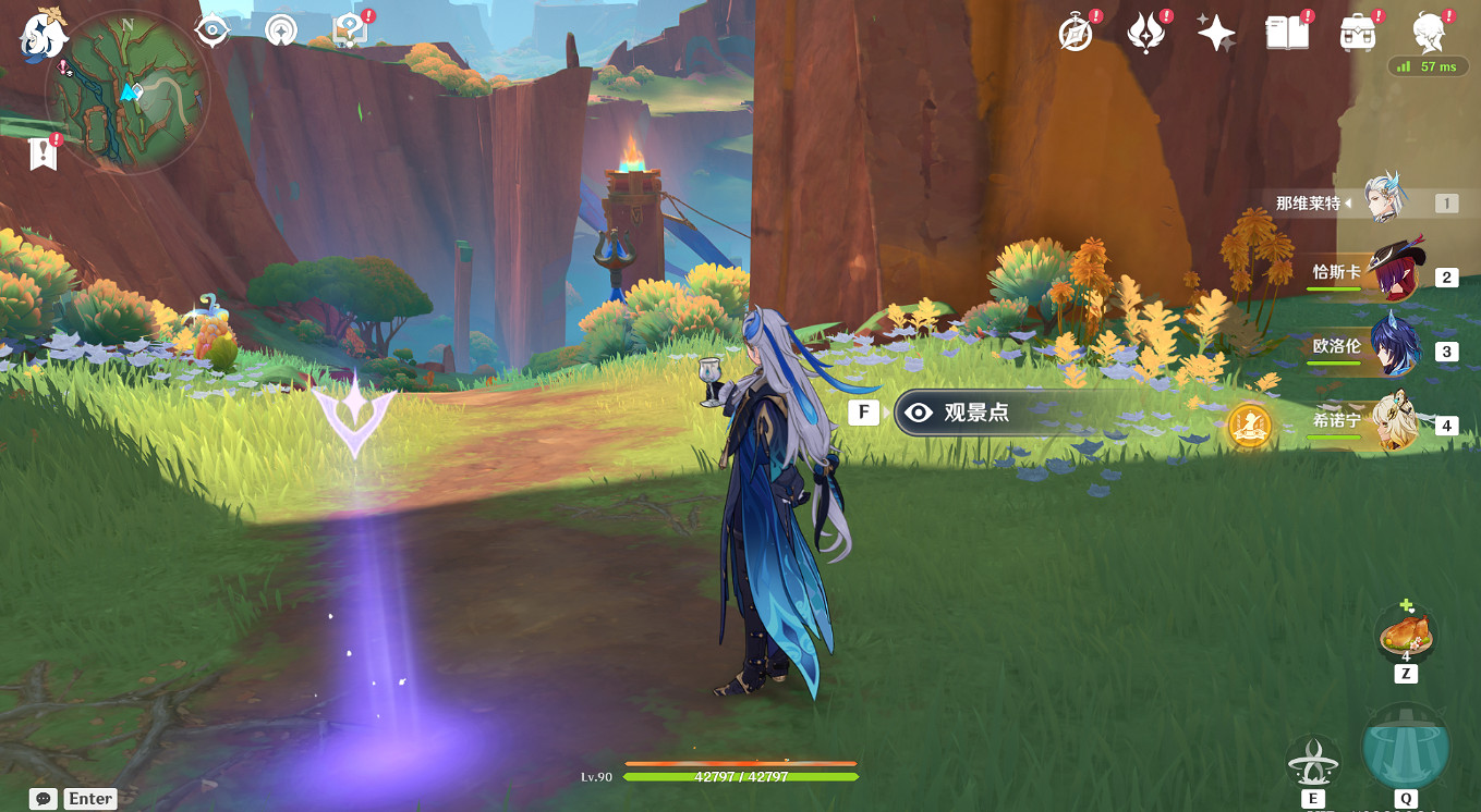 《原神》5.2觀景點位置 《原神》5.2觀景點位置