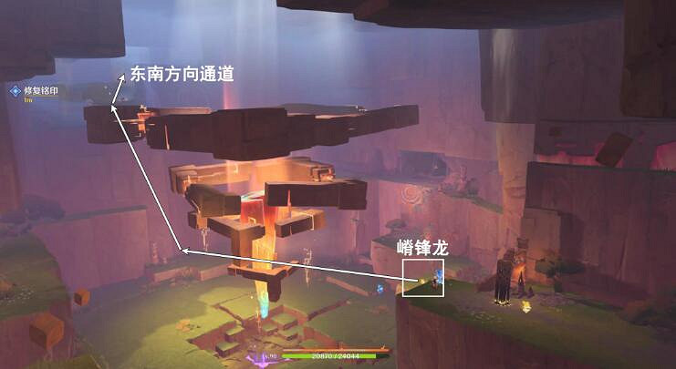 《原神》群山的影子任務攻略 《原神》群山的影子任務攻略