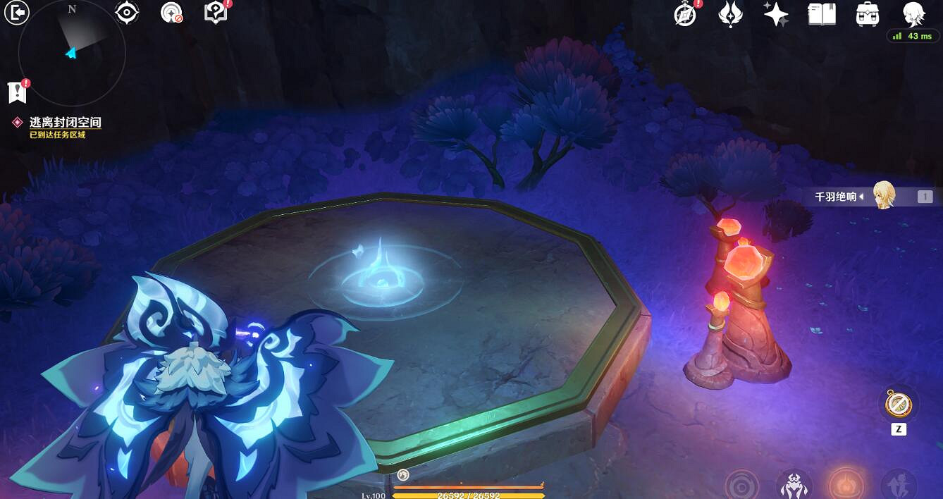 《原神》流淌著色彩的回憶圖文攻略