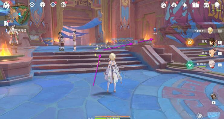 《原神》納塔任務合集 《原神》納塔任務合集