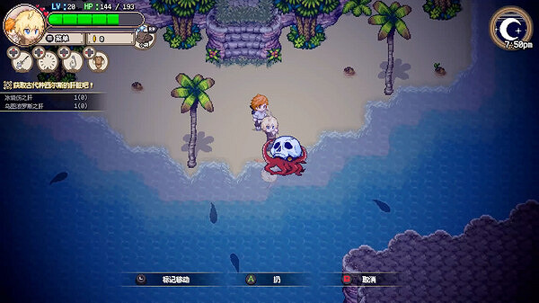 像素開放世界《海洋幻想》反向跳票!提前登錄Steam 像素開放世界《海洋幻想》反向跳票!提前登錄Steam