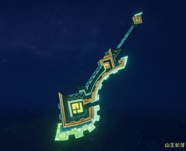 《原神》基尼奇武器推薦 《原神》基尼奇武器推薦