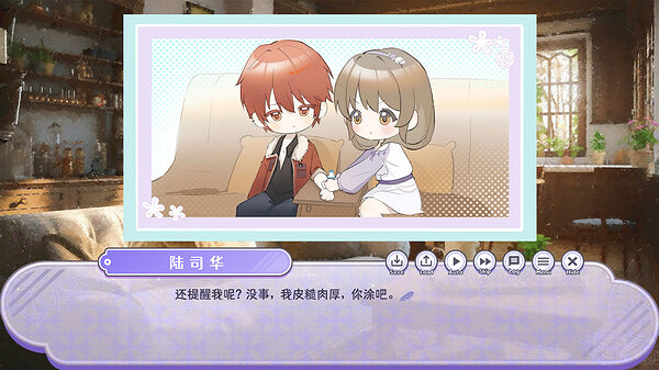 視覺小說《香戀Ready！》Steam頁面開放！發行日期待定