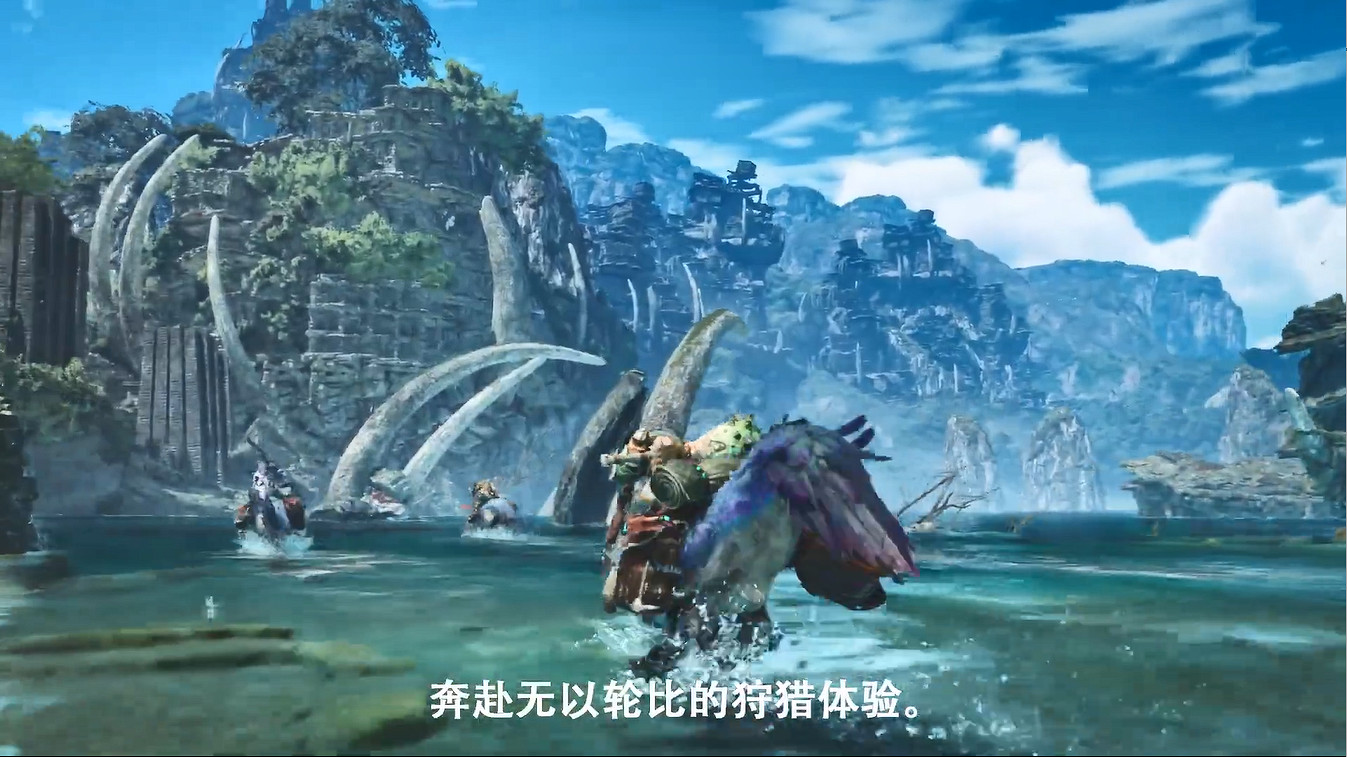 《魔物獵人:荒野》新中文CM公開 2025年發售! 《魔物獵人:荒野》新中文CM公開 2025年發售!