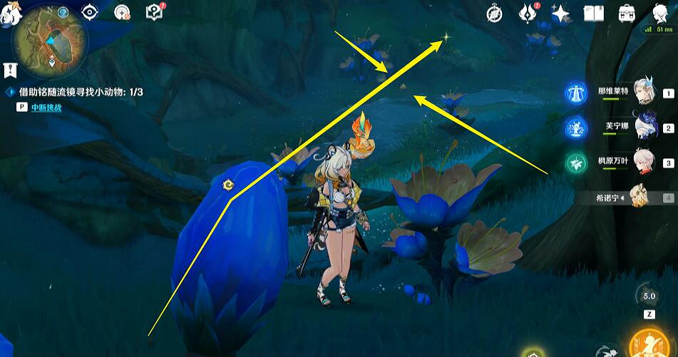 《原神》伴爪同行攻略 《原神》伴爪同行攻略