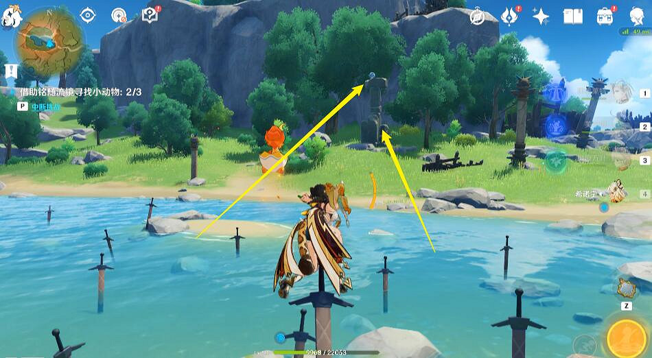 《原神》伴爪同行攻略 《原神》伴爪同行攻略
