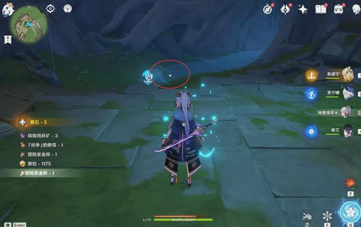 《原神》為我敞開心扉圖文攻略