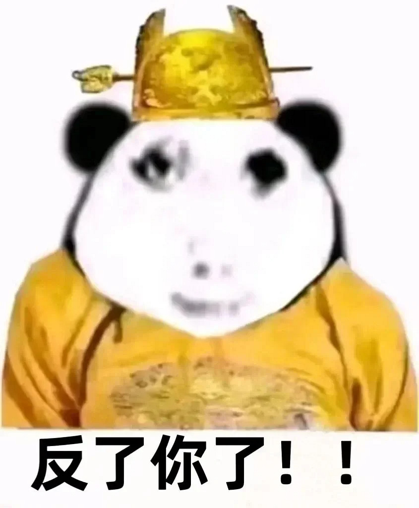 故意還是不小心？IGN中國竟把《原神》獲獎名打錯