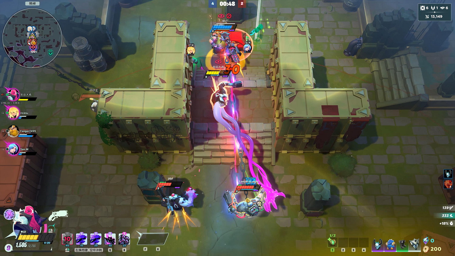 《SUPERVIVE》試玩:你的下一款MOBA也可以是吃雞 《SUPERVIVE》試玩:你的下一款MOBA也可以是吃雞