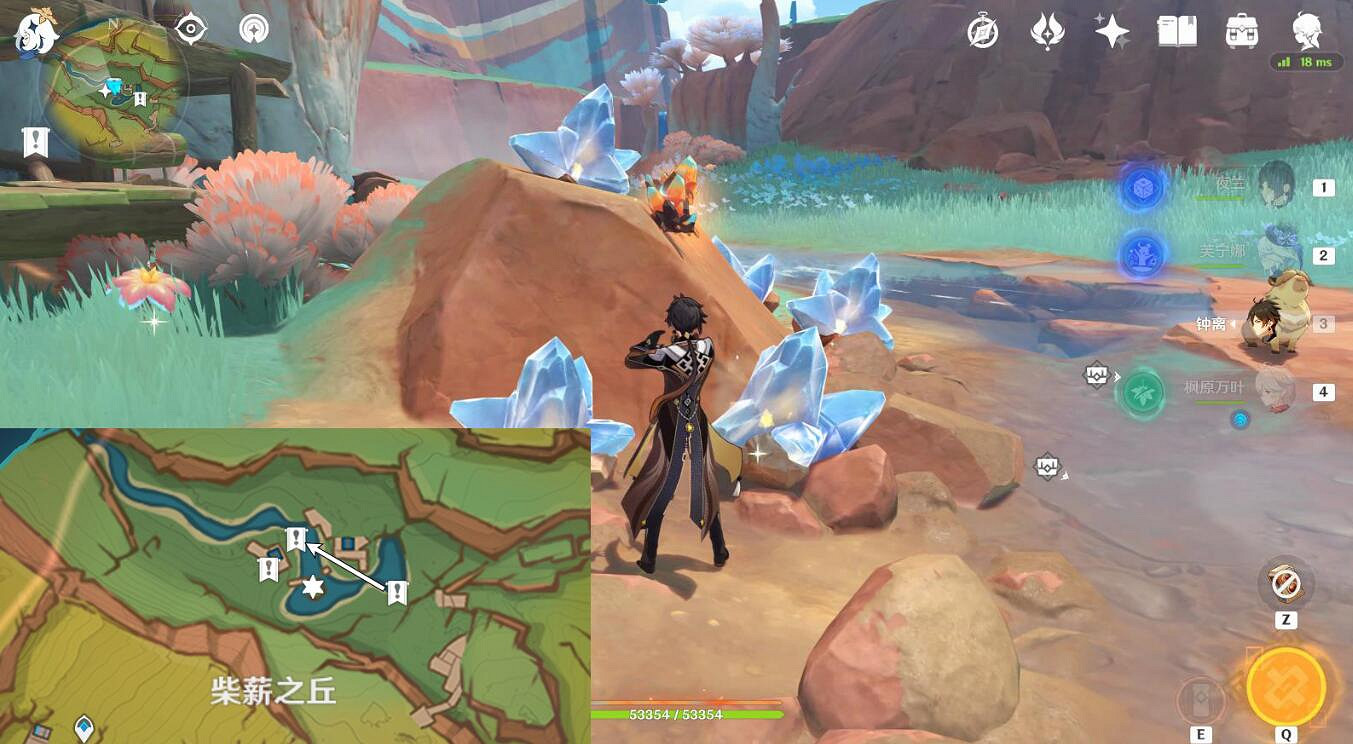 《原神》夜魂試煉位置