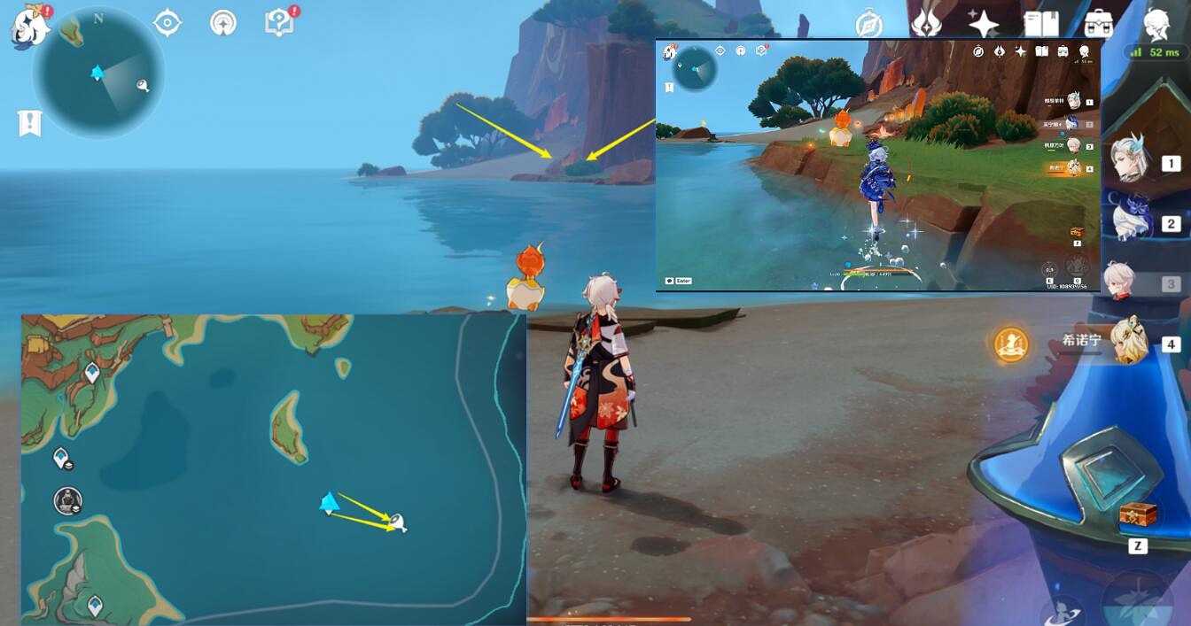 《原神》燼芯花分布圖 《原神》燼芯花分布圖