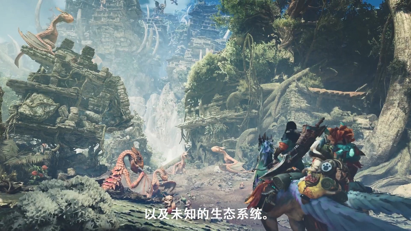 《魔物獵人:荒野》新中文CM公開 2025年發售! 《魔物獵人:荒野》新中文CM公開 2025年發售!