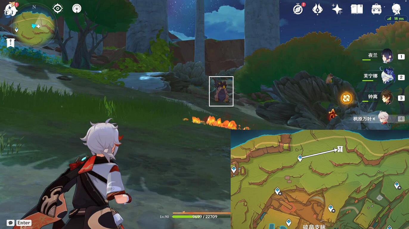 《原神》脊鋒龍躲貓貓圖文攻略