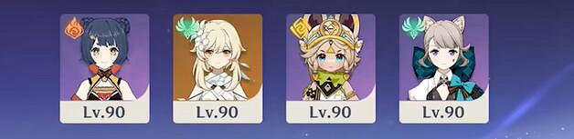 《原神》暝視尋靈織卷圖文攻略 《原神》暝視尋靈織卷圖文攻略