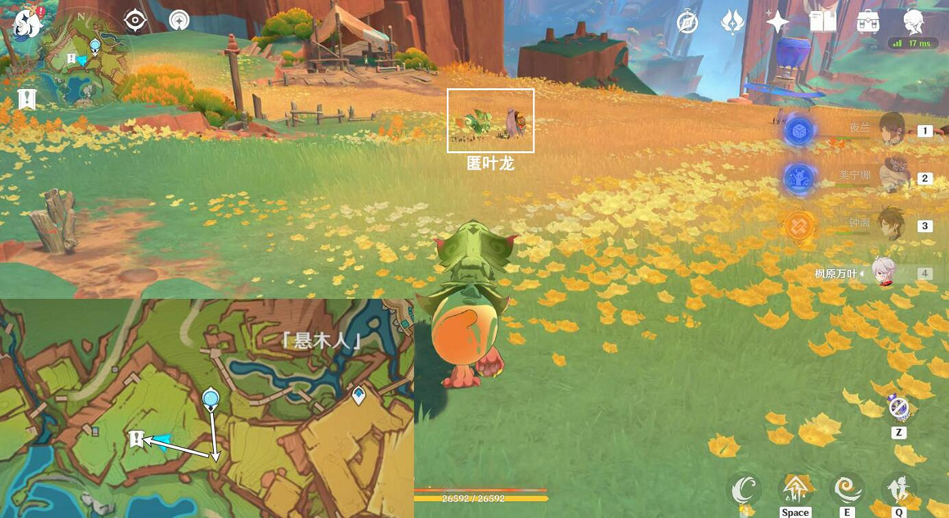 《原神》特別的朋友圖文攻略