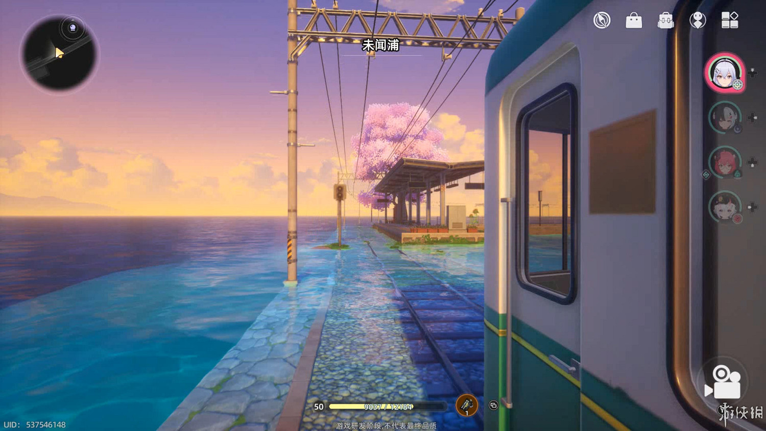 玩《異環》後，一時模糊了現實與遊戲的界限