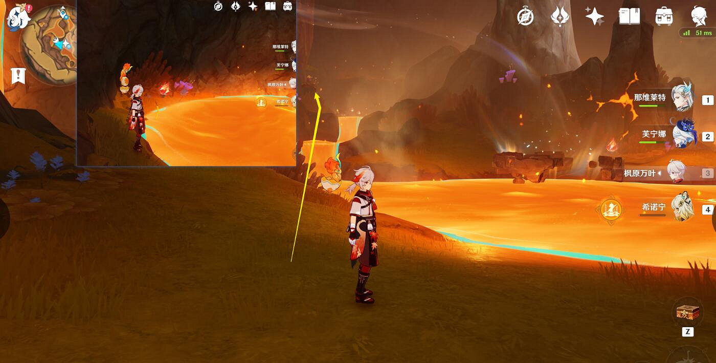 《原神》燼芯花分布圖 《原神》燼芯花分布圖