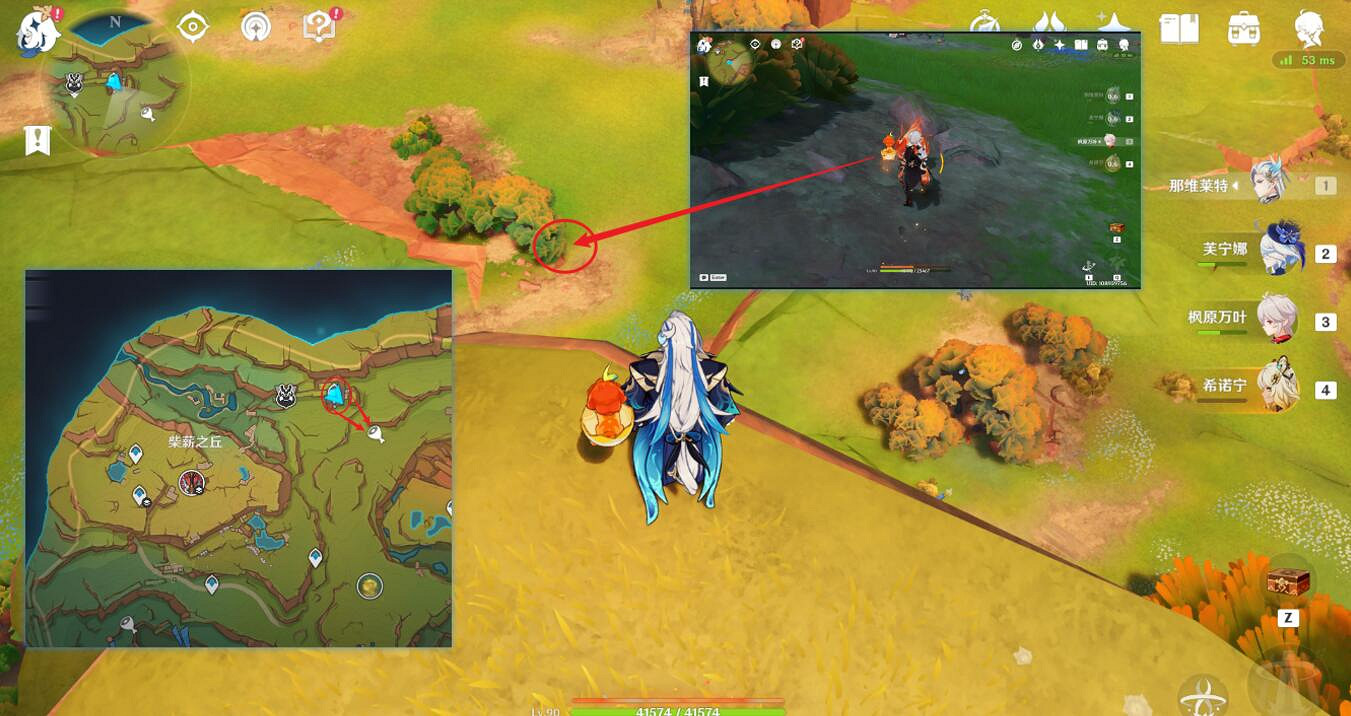 《原神》燼芯花分布圖 《原神》燼芯花分布圖