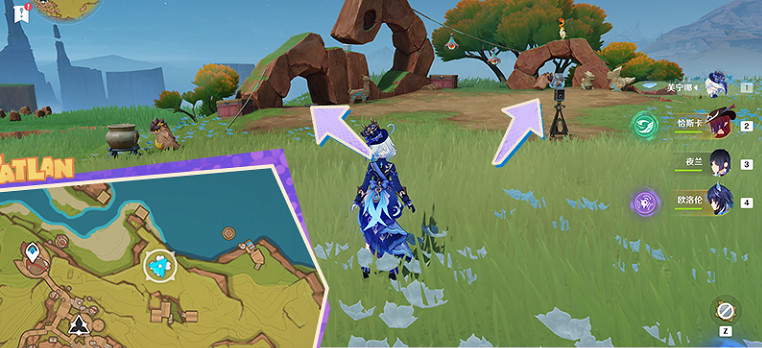 《原神》灼赤曜石斷片獲得方法