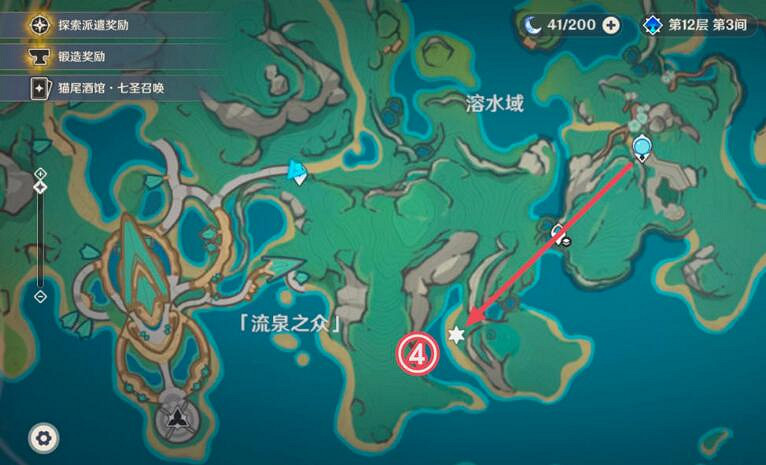 《原神》納塔地靈龕分布圖 《原神》納塔地靈龕分布圖