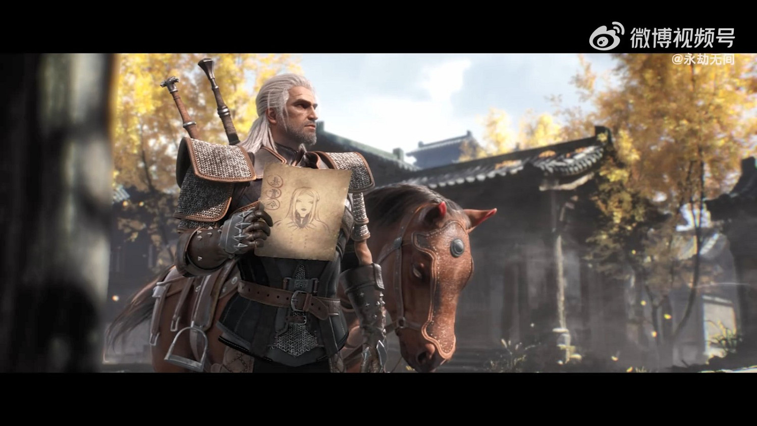 《永劫無間》連動《巫師3》公布CG與實機展示 12月5日上線