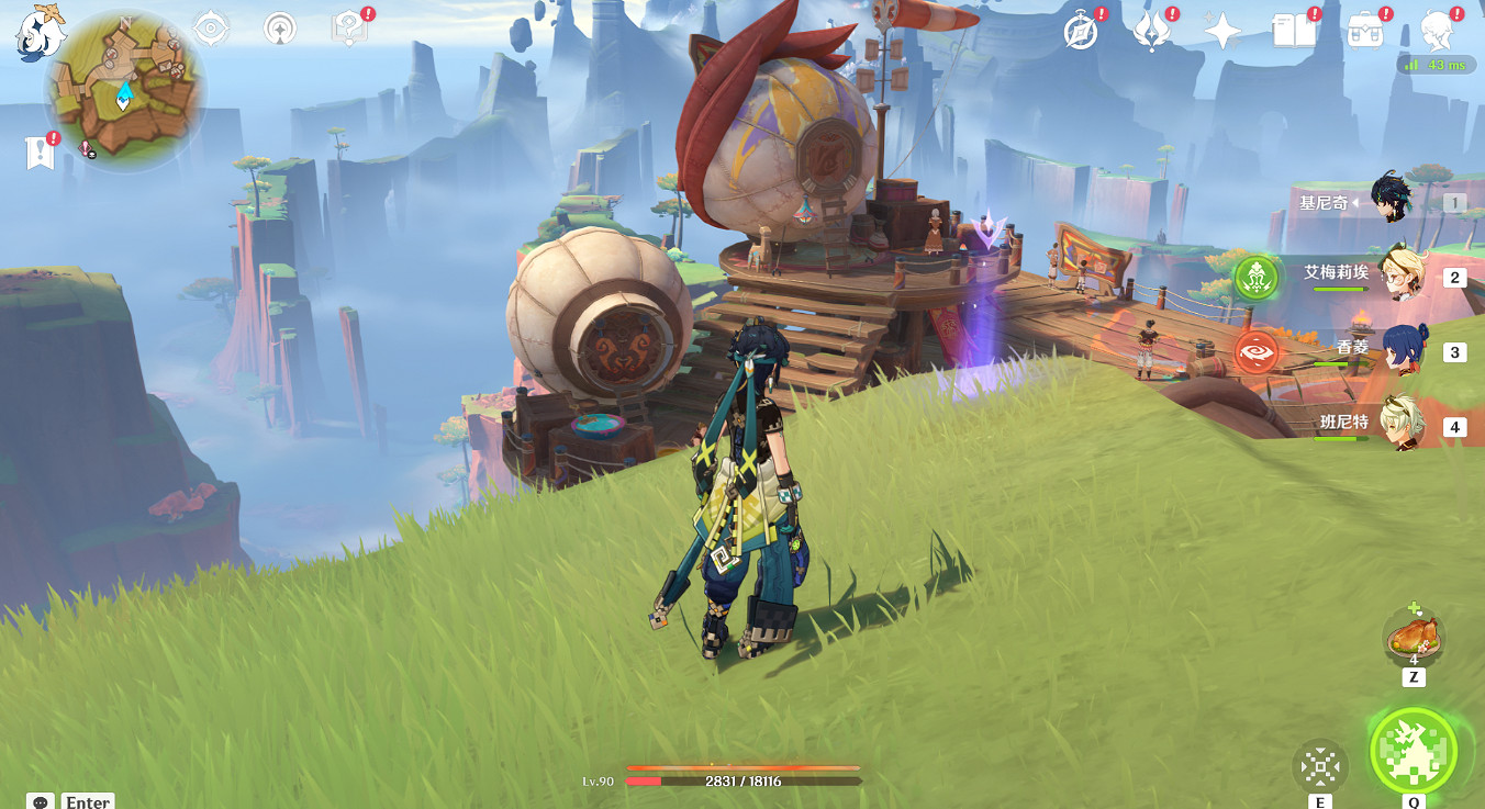 《原神》5.2觀景點位置 《原神》5.2觀景點位置