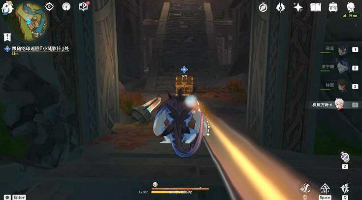 《原神》群山的影子任務攻略 《原神》群山的影子任務攻略