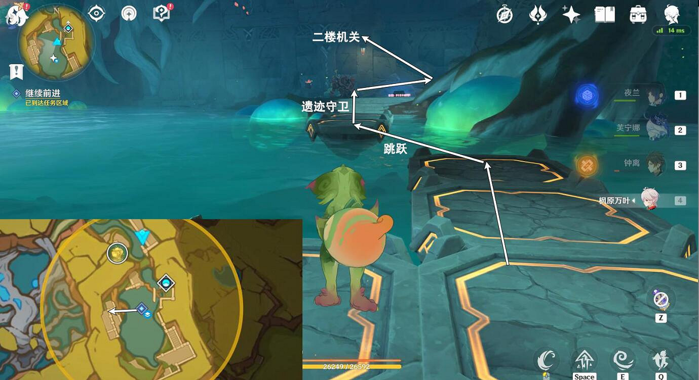 《原神》熟是生非圖文攻略 《原神》熟是生非圖文攻略