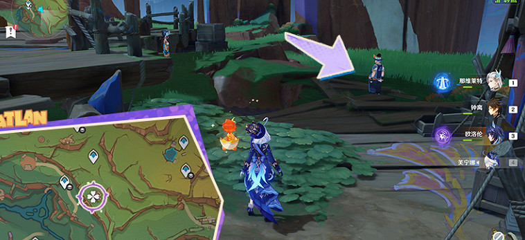 《原神》灼赤曜石斷片獲得方法