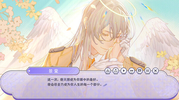 視覺小說《香戀Ready！》Steam頁面開放！發行日期待定