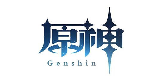 《原神》獲PS“優秀獎”獎項！官方送1000原石慶祝