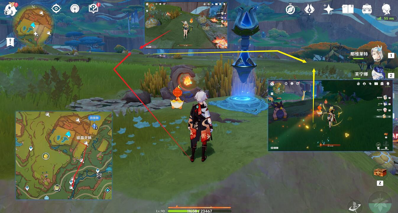 《原神》燼芯花分布圖 《原神》燼芯花分布圖