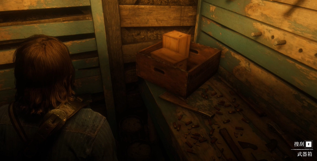 《荒野大鏢客2》暴躁老太太劇情介紹 《荒野大鏢客2》暴躁老太太劇情介紹