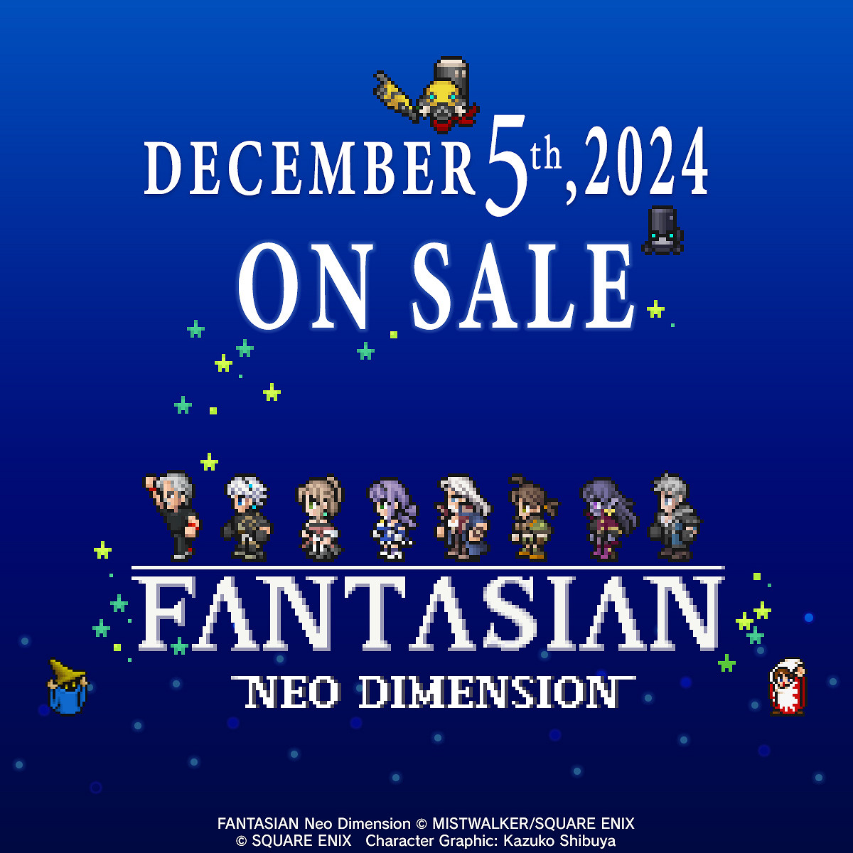 《幻想：新維度》發售！多家《FF》官方分享紀念賀圖