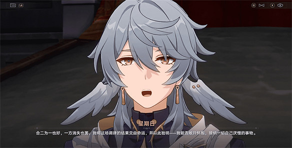 《崩壞:星穹鐵道》如何讓星期日蛻變? 《崩壞:星穹鐵道》如何讓星期日蛻變?