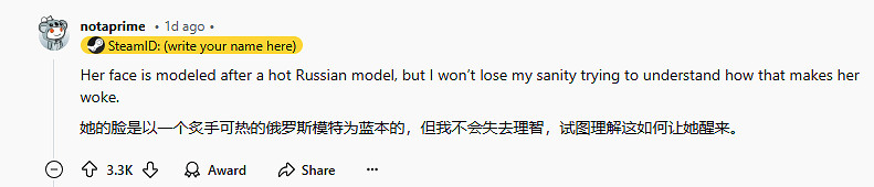 《惡靈古堡3重製版》吉爾被批很"覺醒" 玩家:她超美! 《惡靈古堡3重製版》吉爾被批很"覺醒" 玩家:她超美!