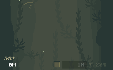 放置類像素風格釣魚遊戲《垂釣深淵》現已上線Steam平台