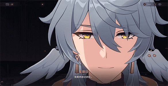 《崩壞:星穹鐵道》如何讓星期日蛻變? 《崩壞:星穹鐵道》如何讓星期日蛻變?