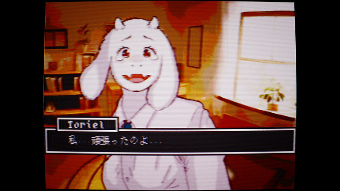 《傳說之下》同人AVG《ToriMeki Memorial》免費公開 《傳說之下》同人AVG《ToriMeki Memorial》免費公開