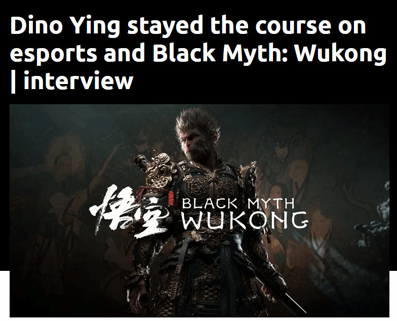《黑神話》投資人採訪:馮驥是一位非凡的藝術家! 《黑神話》投資人採訪:馮驥是一位非凡的藝術家!