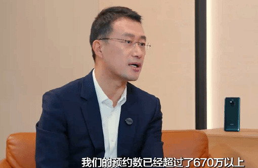 又在遙遙領先!華為Mate70系列預約數突破670萬台! 又在遙遙領先!華為Mate70系列預約數突破670萬台!