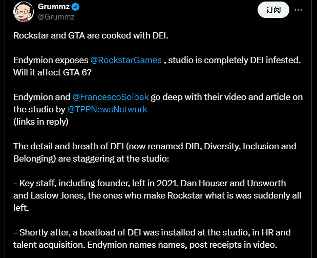 悲報！曝R星內部已充斥覺醒文化和DEI！《GTA6》危？