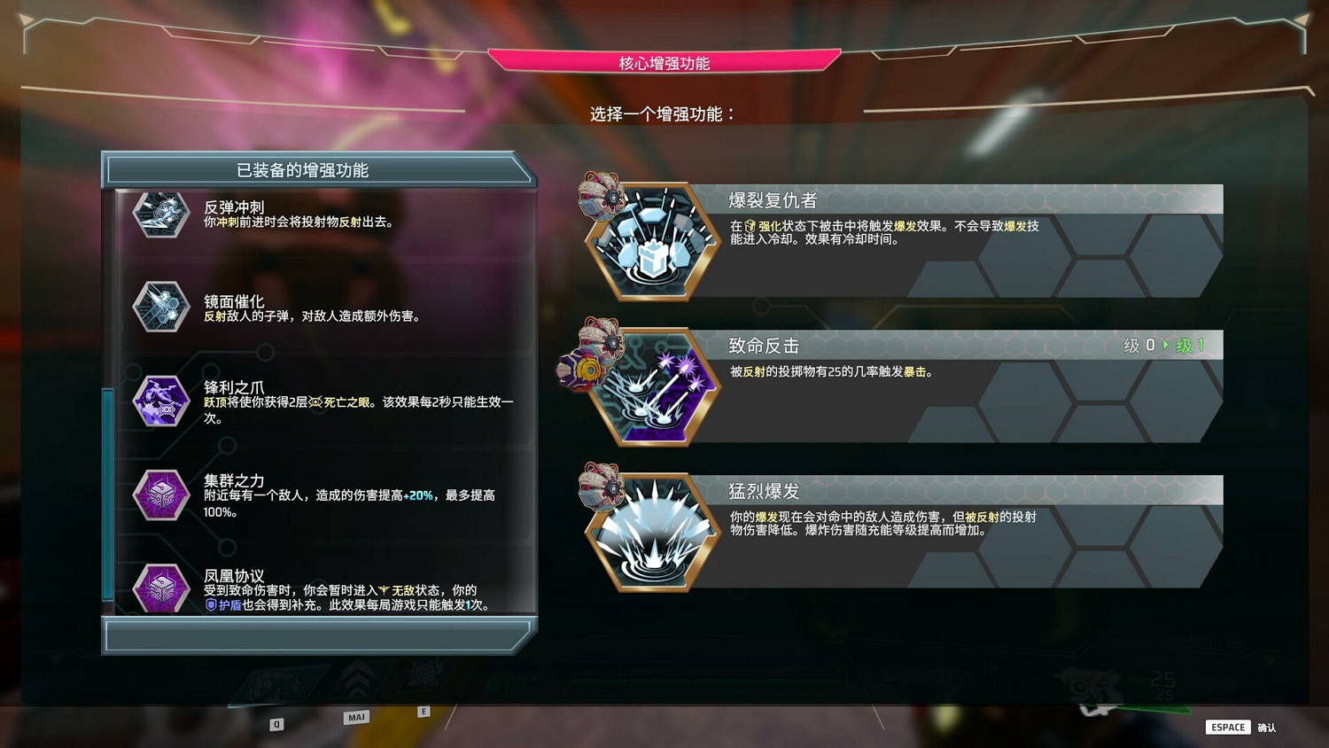 動作類肉鴿射擊遊戲《塑戰核心》現已推出1.0正式版 獲特別好評 動作類肉鴿射擊遊戲《塑戰核心》現已推出1.0正式版 獲特別好評