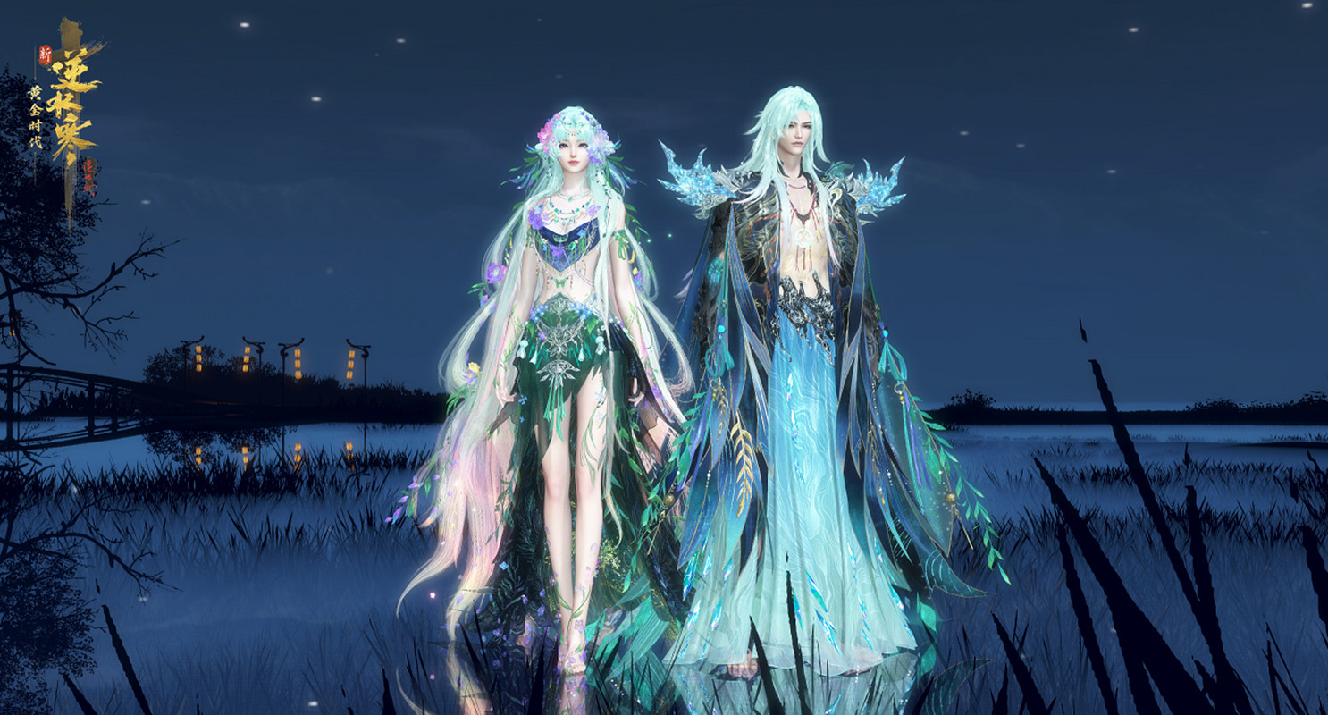 “喪葬風”席卷整個神仙界?還原東方神明美貌還得看逆水寒! “喪葬風”席卷整個神仙界?還原東方神明美貌還得看逆水寒!