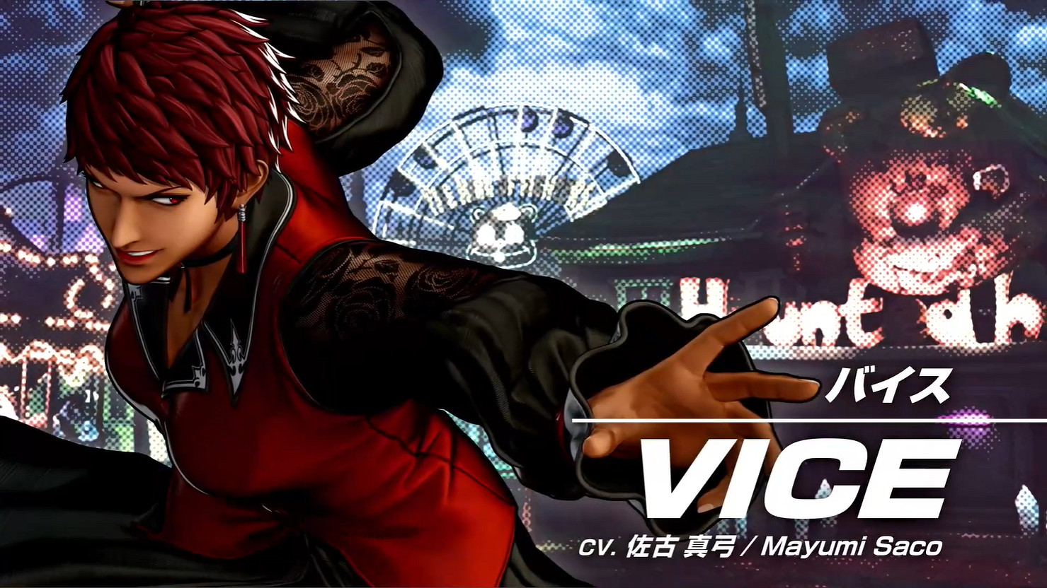 《格鬥天王15》新DLC角色“麥卓&amp;薇絲”展示PV公開！