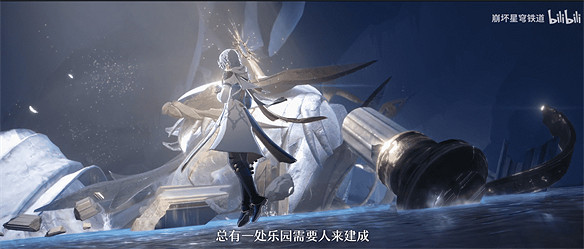 《崩壞:星穹鐵道》如何讓星期日蛻變? 《崩壞:星穹鐵道》如何讓星期日蛻變?