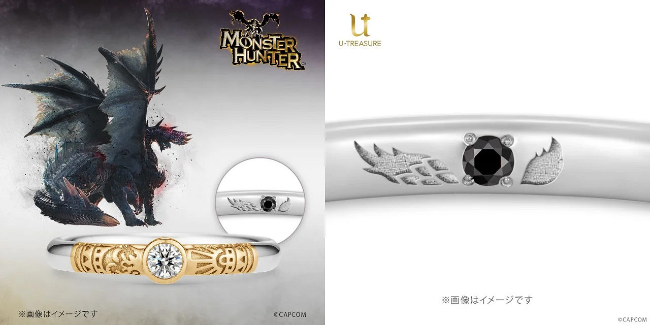 《魔物獵人》系列訂婚戒指驚豔亮相！今日開始發售