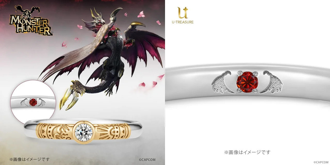《魔物獵人》系列訂婚戒指驚豔亮相！今日開始發售