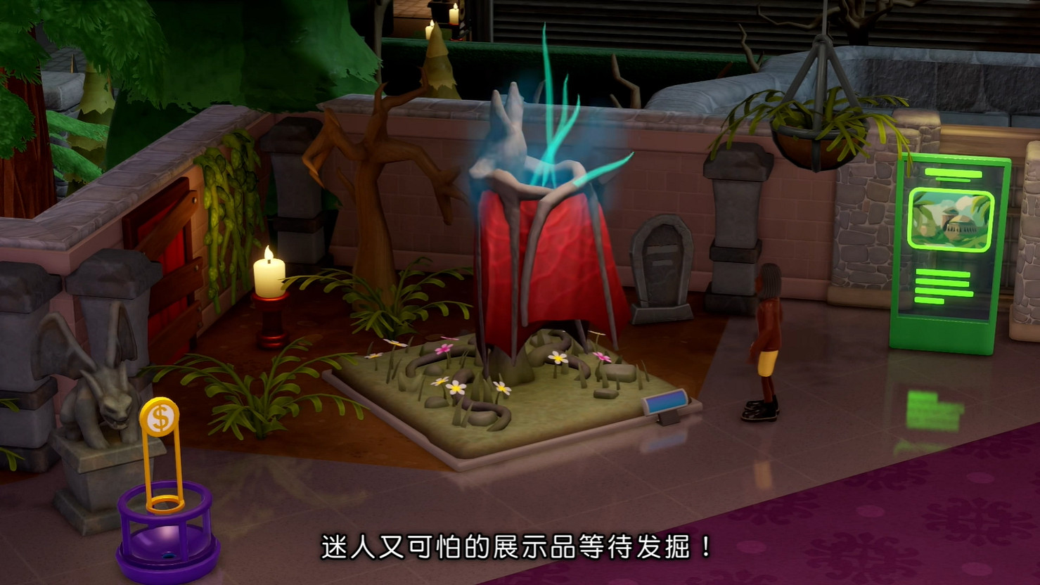 《雙點博物館》新實機展示預告公開!2025年發售 《雙點博物館》新實機展示預告公開!2025年發售