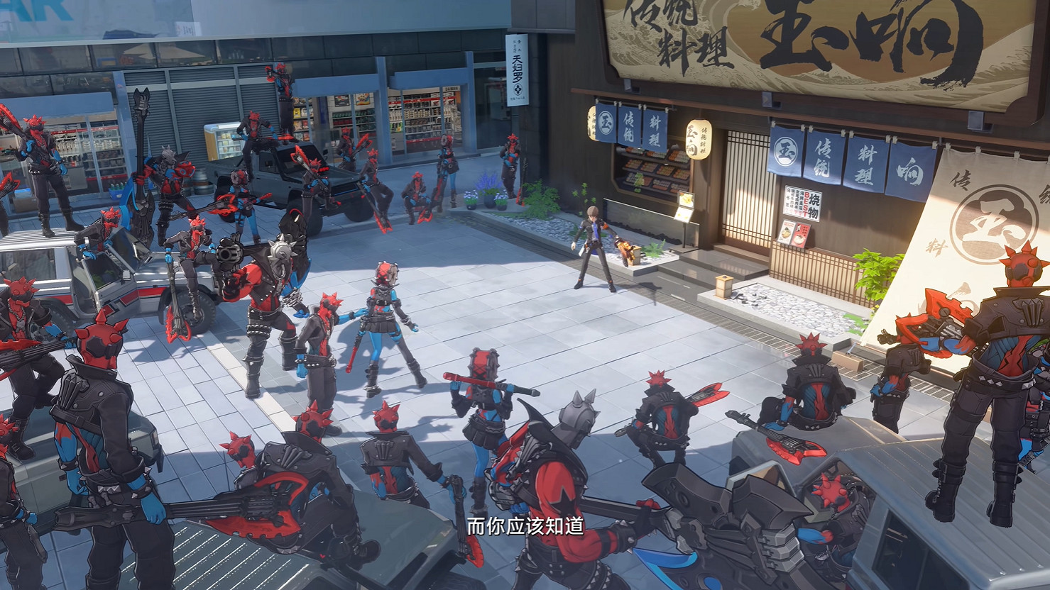 都市開放世界RPG《無限大》技術測試招募開始！